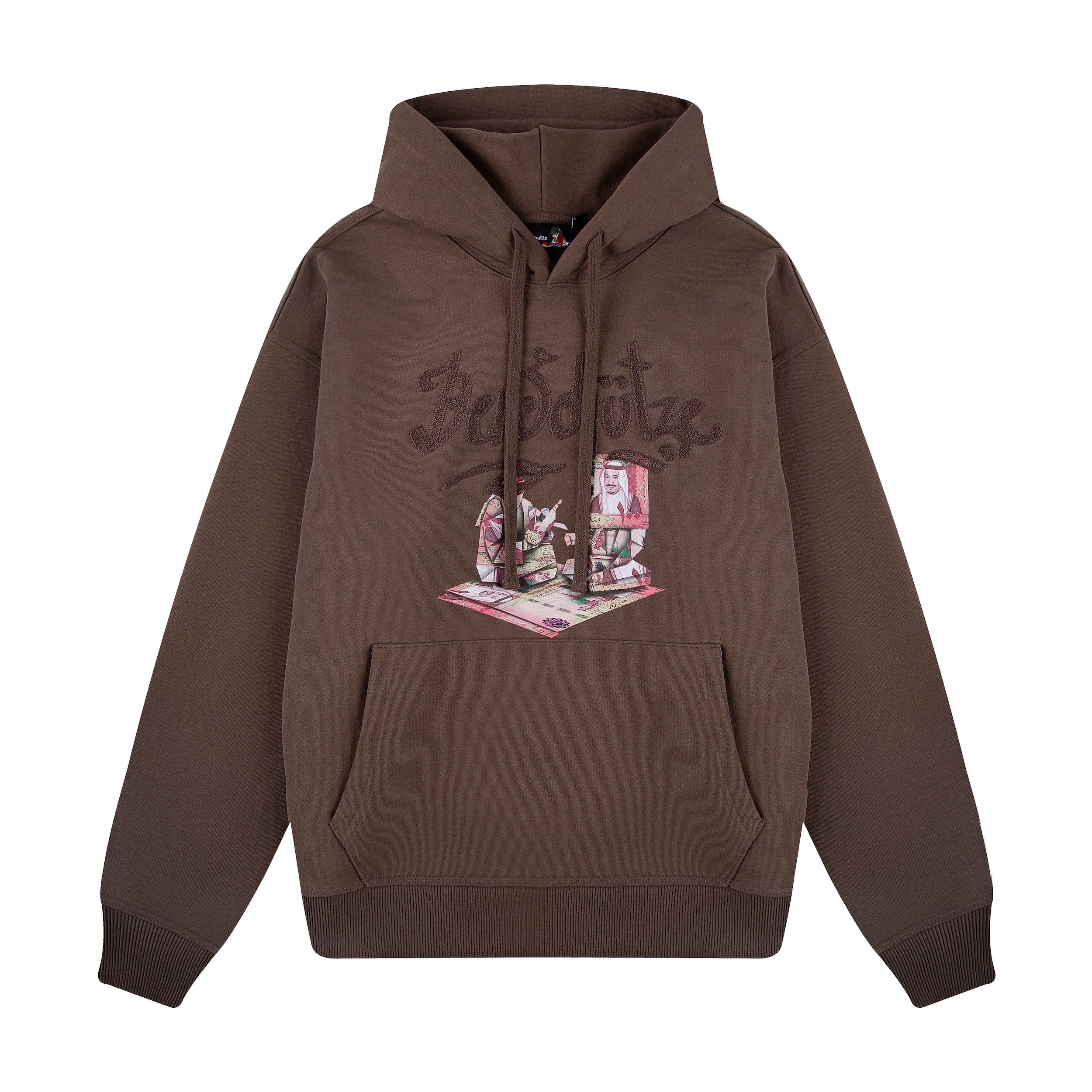 ★SUPERSUB★ Special Dessert Hoodie Brown ERHFARH Turbo Bunny Hoodie - Tan - Hardtuned