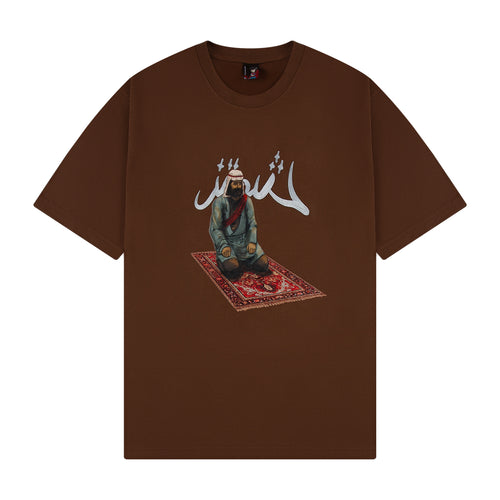 "yasmin v2" T-Shirt brown