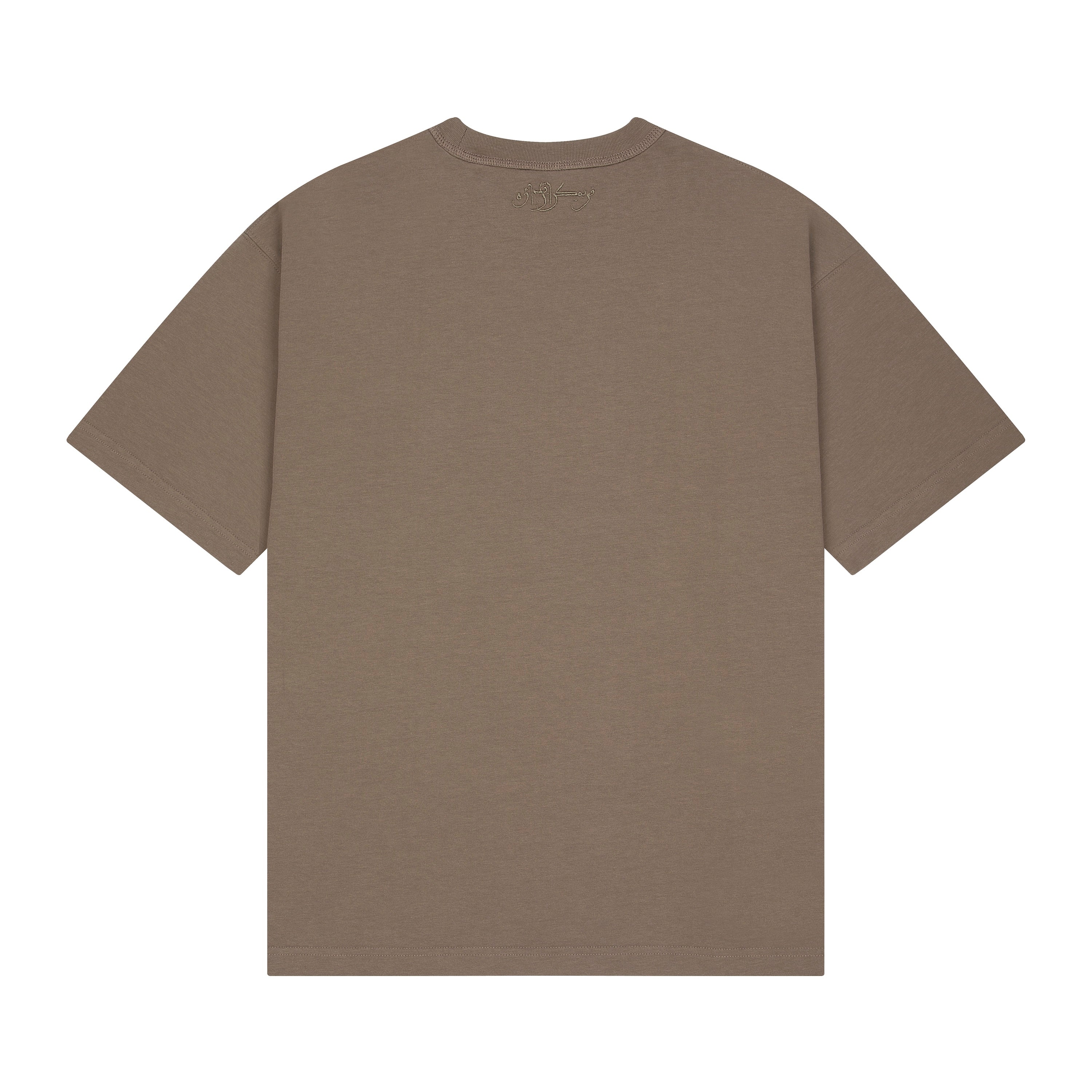 ★ POSZER★ Minimal Stripe T-Shirt Brown 252MMSTS019F MUSINSA | POSZER Minimal Stripe T-Shirt (Brown)