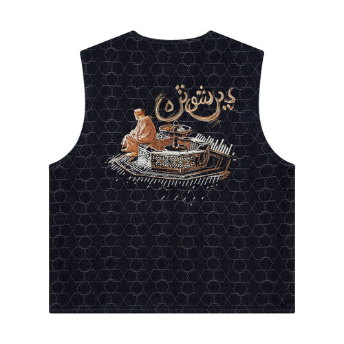 "aziza" denim Vest