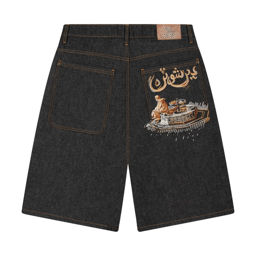 "aziza" black raw Jorts 01