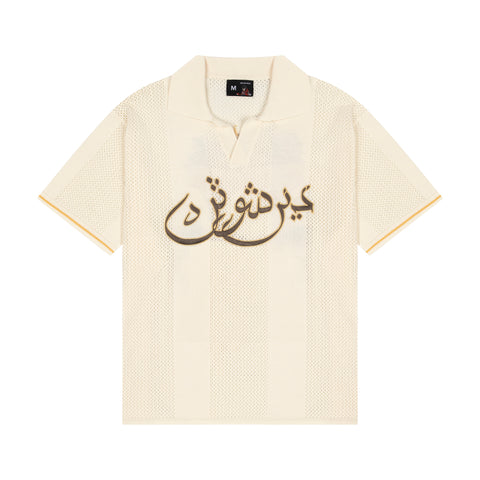 "aziza" jersey Knit creme