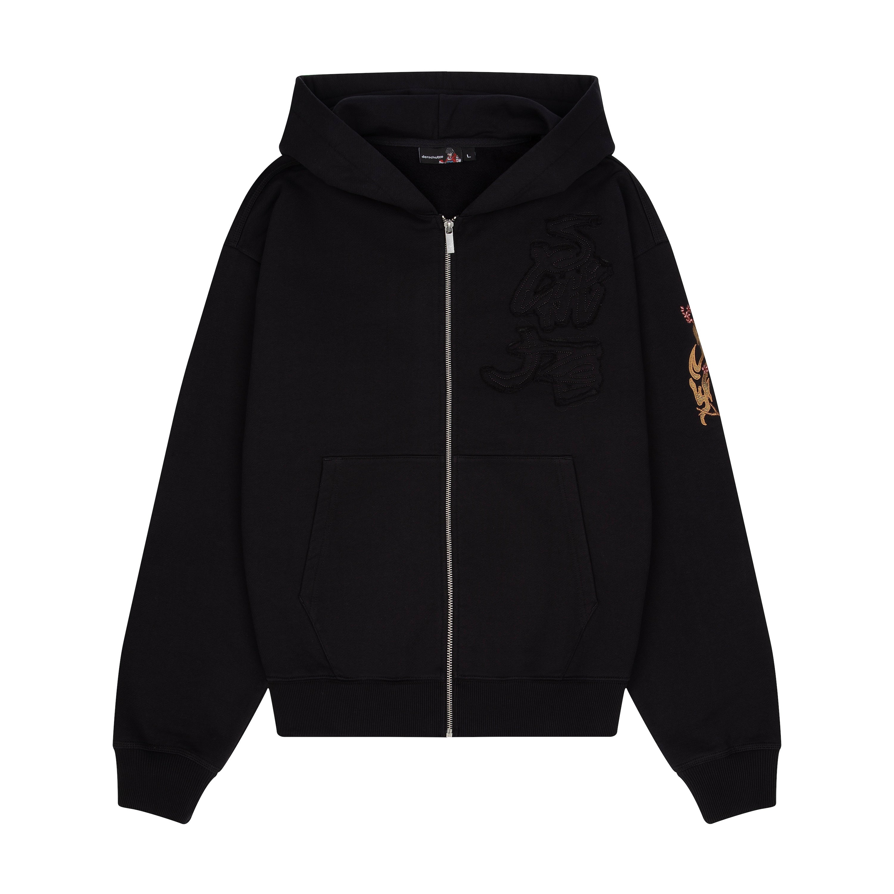 DRIP ARCHVE yakuza v2