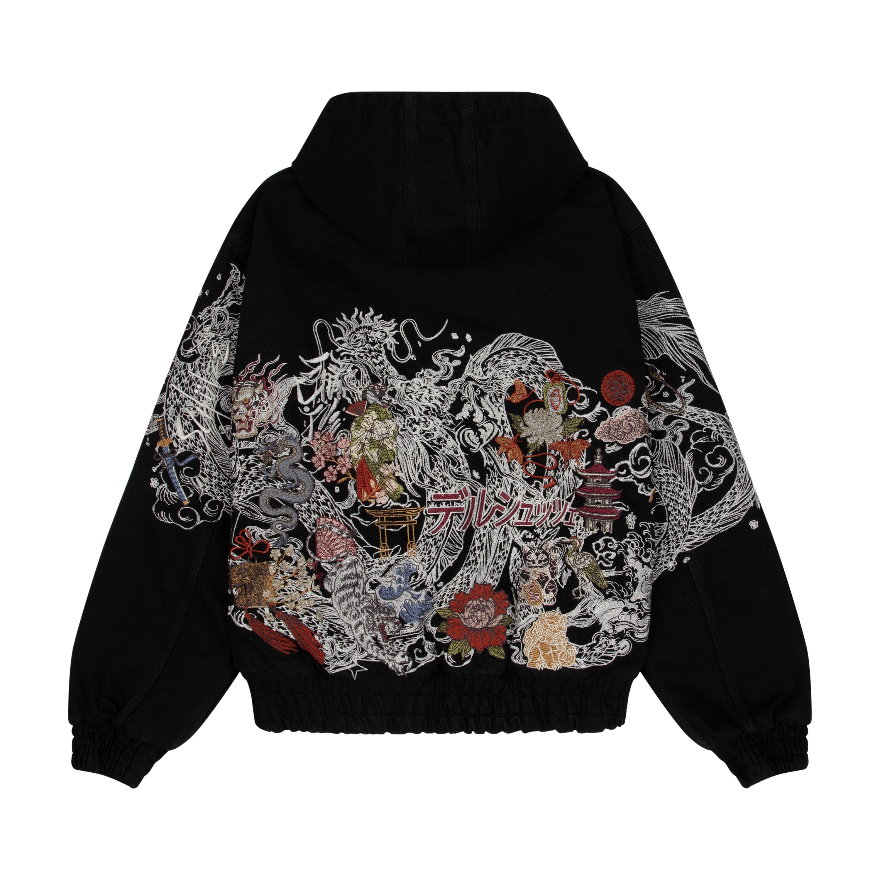 "yakuza" workwear Jacket