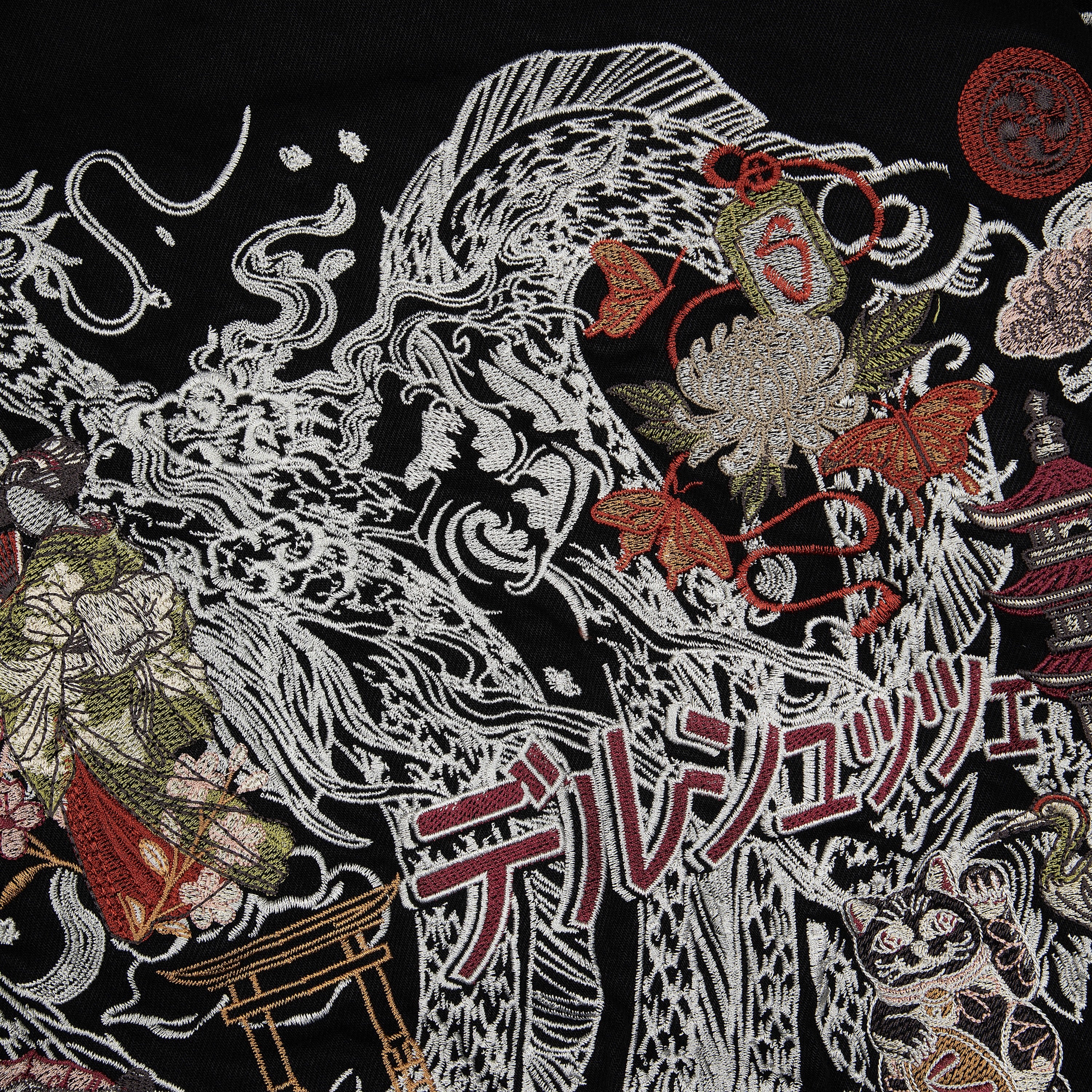 yakuza