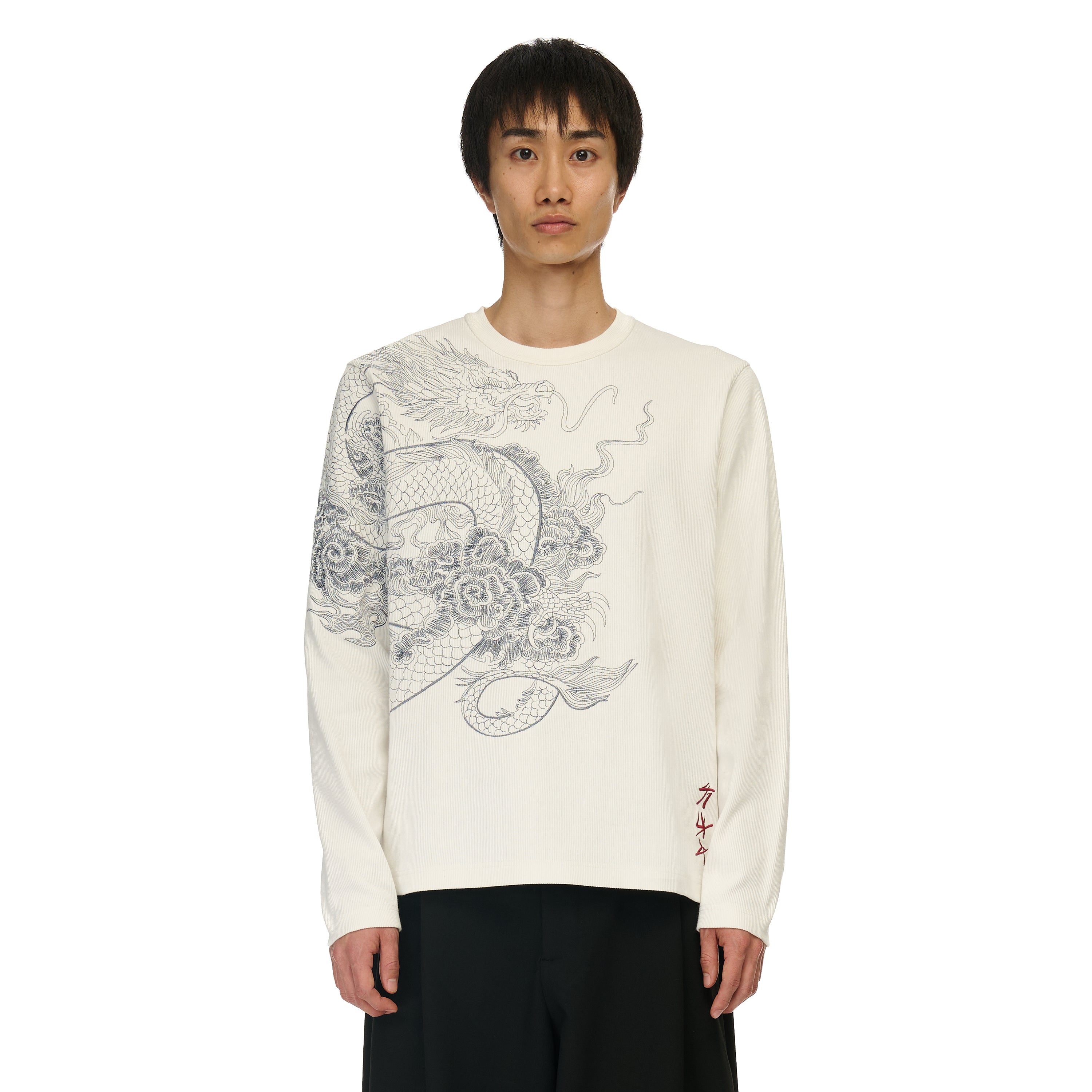 yakuza v2