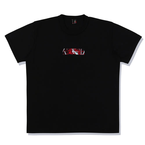 "death sentence" T-Shirt black
